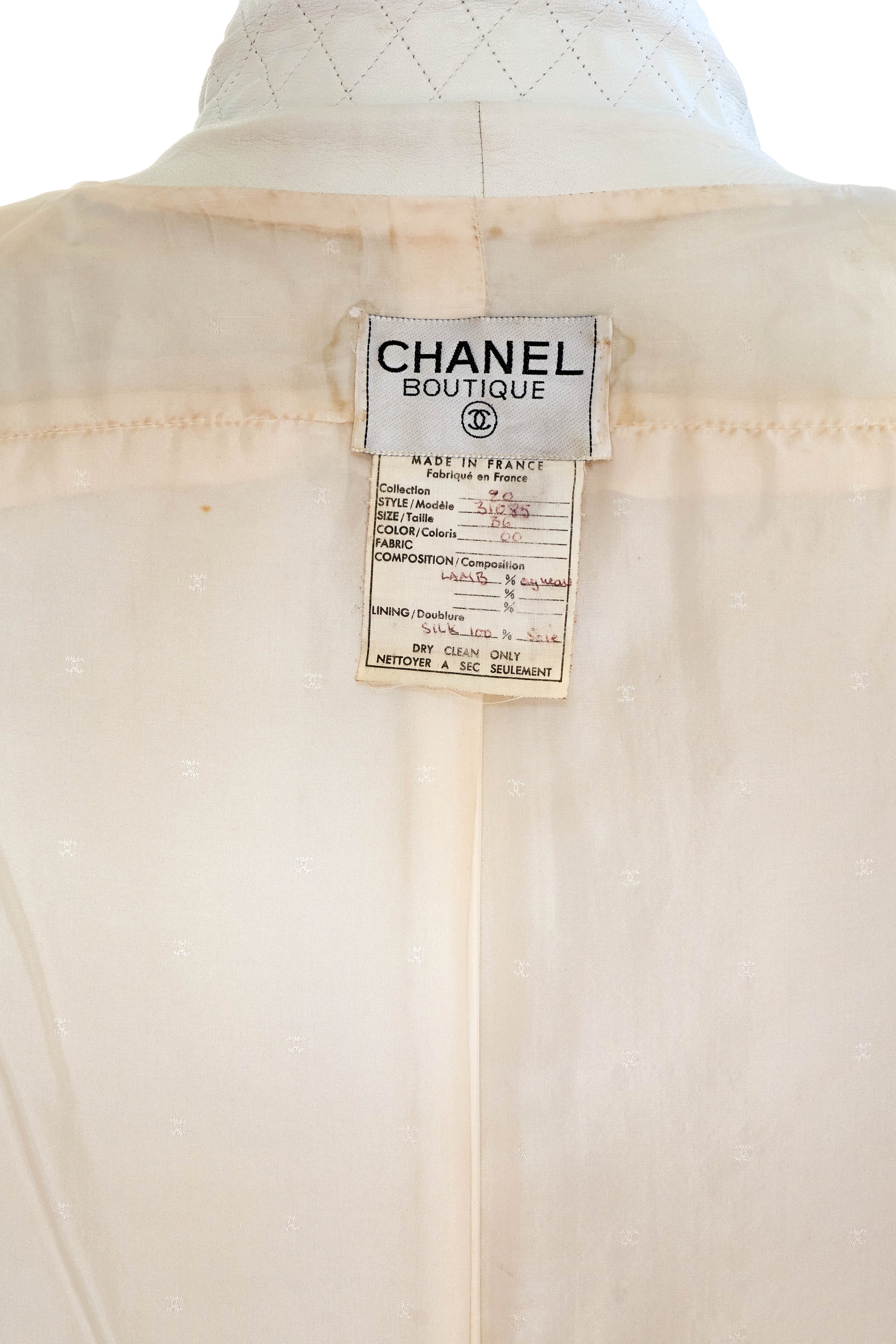 Chanel Boutique White Quilted Leather Bomber Jacket