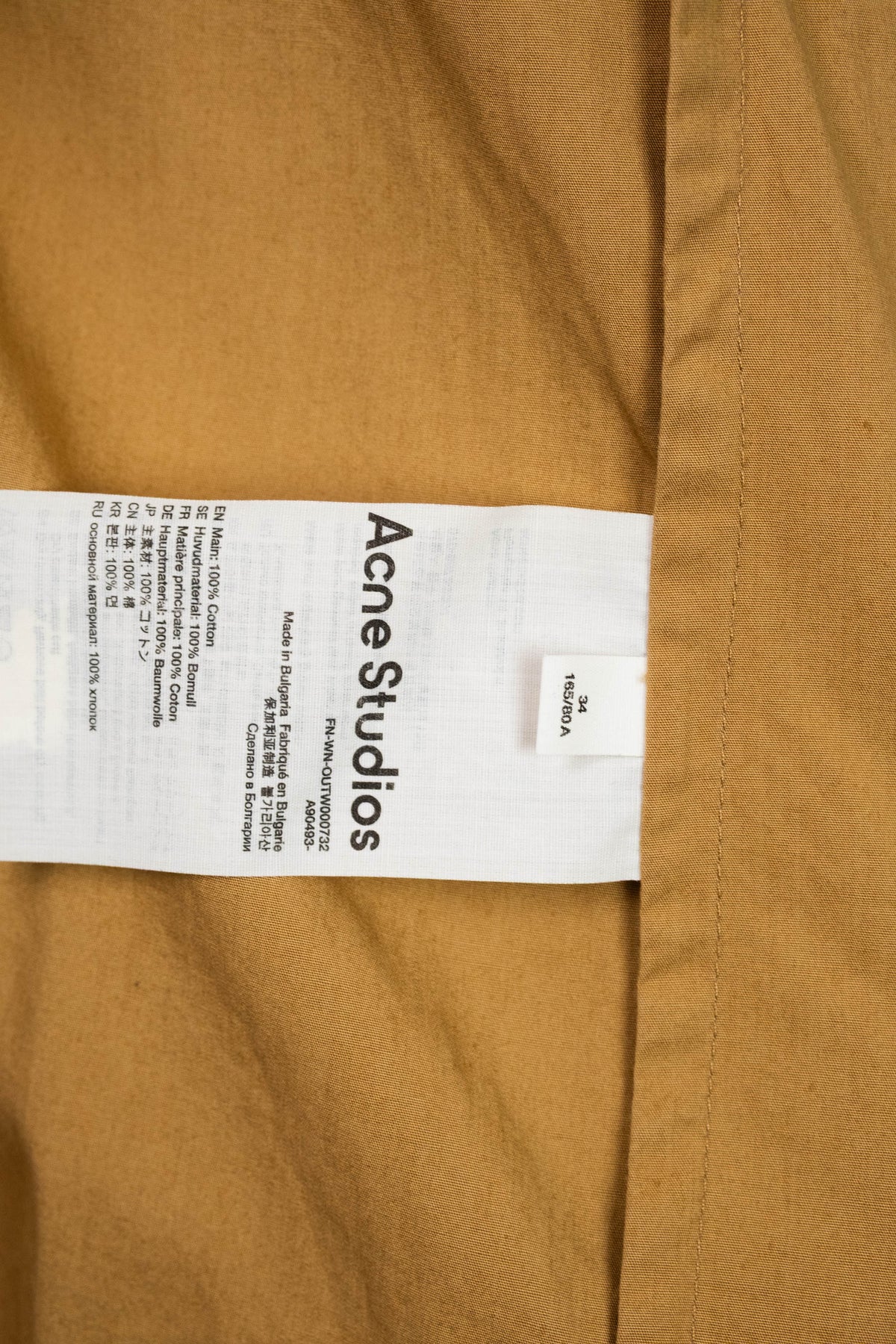 Acne Studios Khaki Midi Length Top Stitched Belted Classic Unlined Trench Coat Size 34