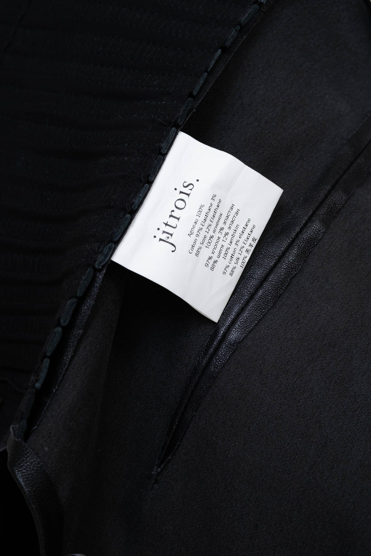 Jitrois Black French Mock Neck Stretch Leather Dress Size S