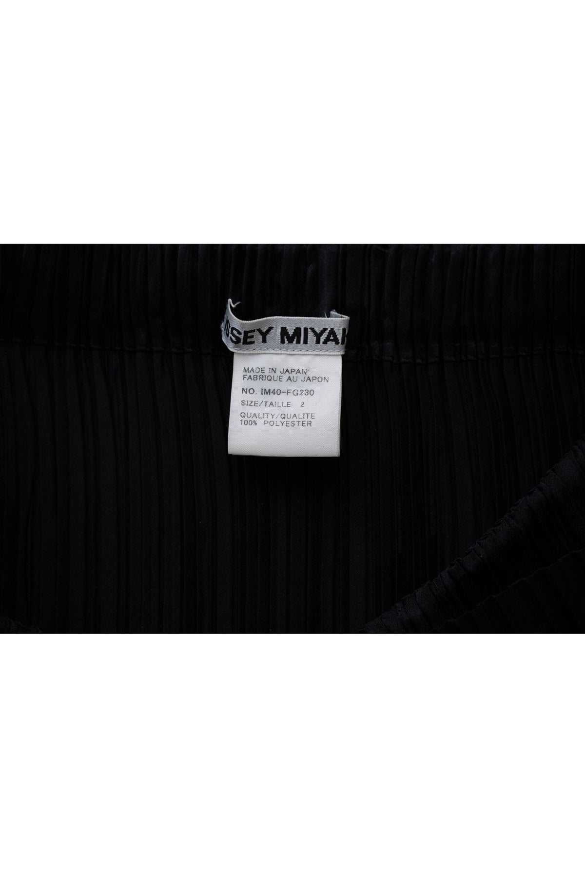 Issey Miyake Size 2 Black Hatching Pleats Knee Length Skirt 2024