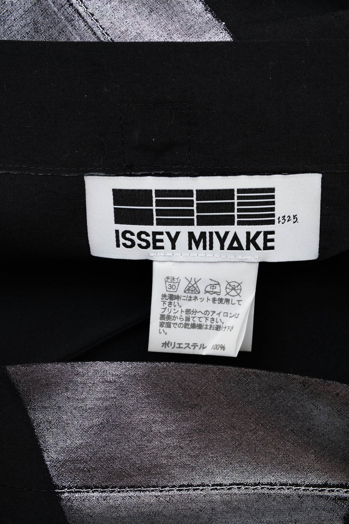 Issey Miyake Black and Silver Origami One Shoulder Top