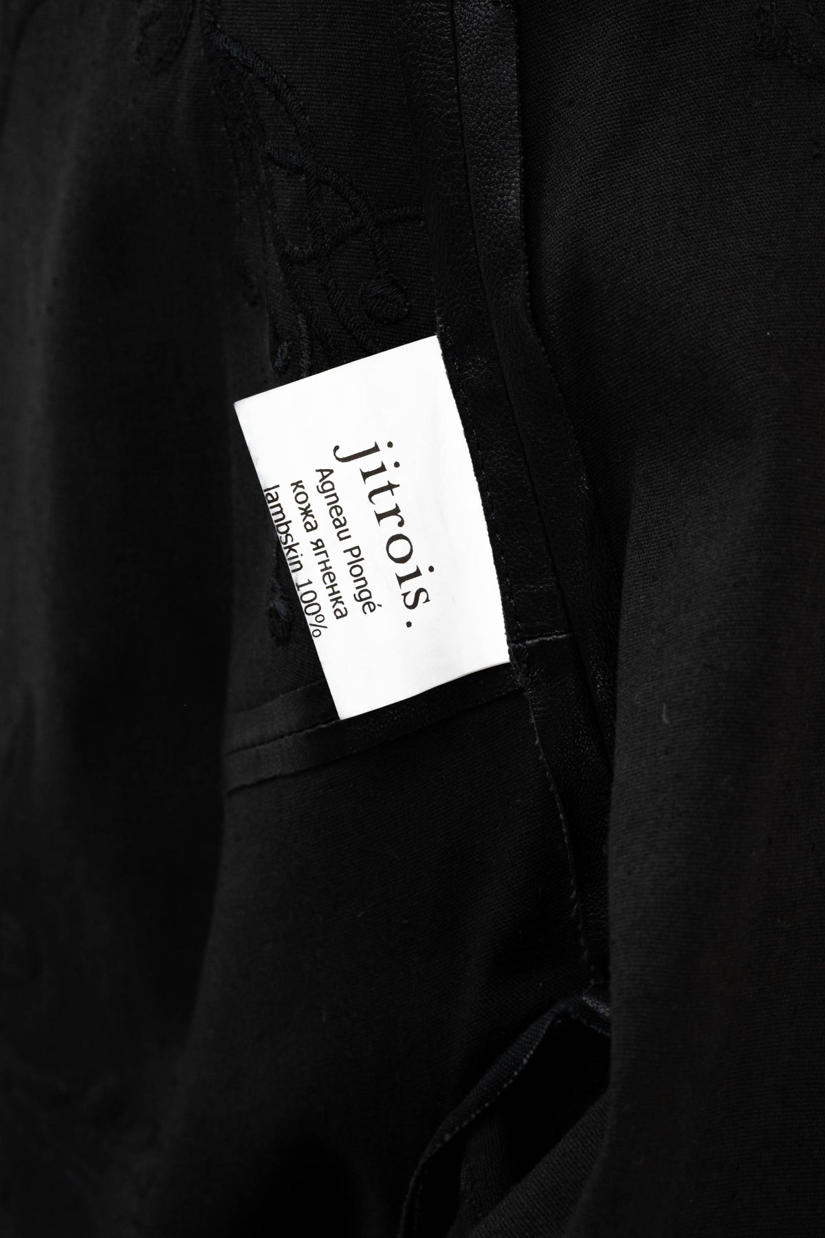 Jitrois Black Long Sleeve Floral Embossed Leather Dress Size 36&nbsp;