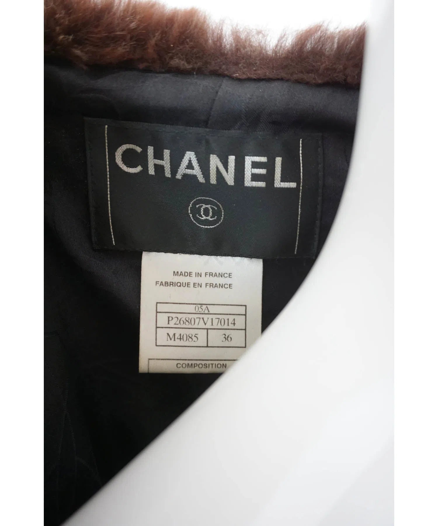 Chanel 2005 Fantasy Tweed Suit Jacket and Skirt