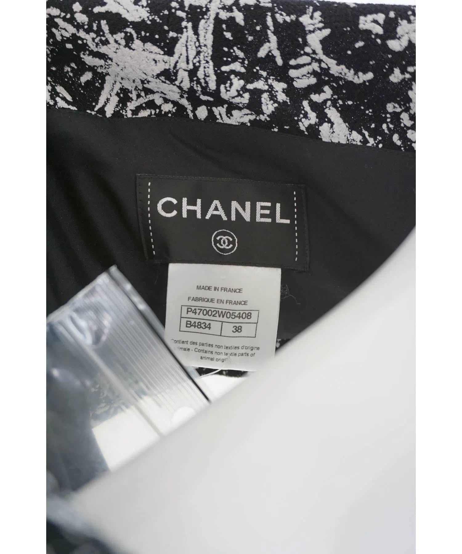 Chanel Print Dress Patent Leather Trim