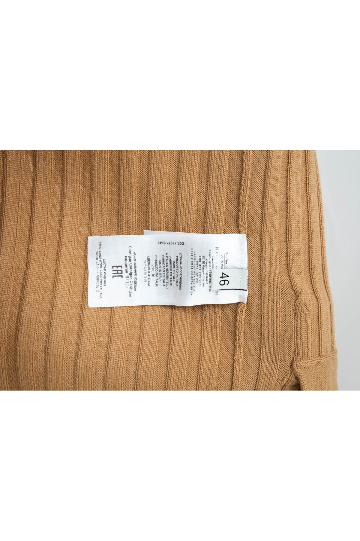 Etro Tan and Rainbow Trim Rib Knit Wool Cardigan Size 46/10
