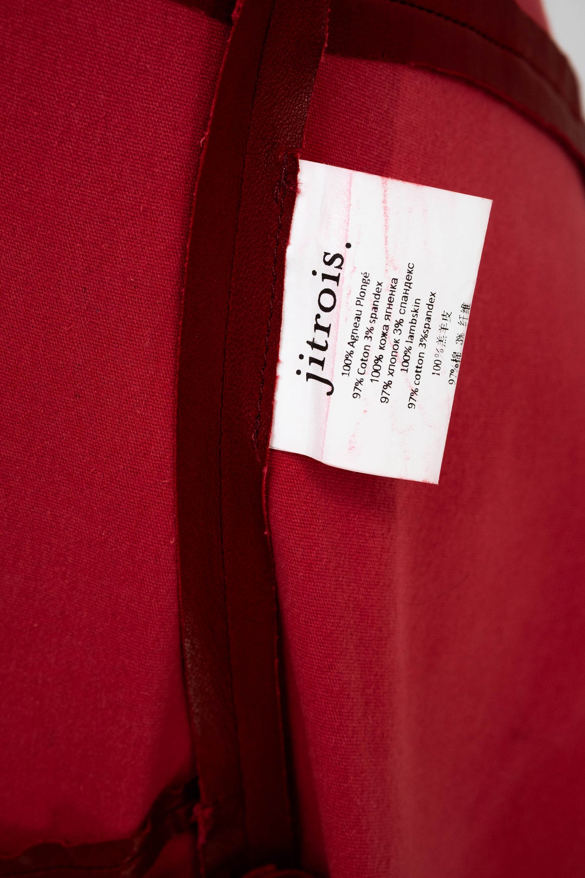 Jitrois Burgundy Belted Short Sleeve Leather Dress Size 36