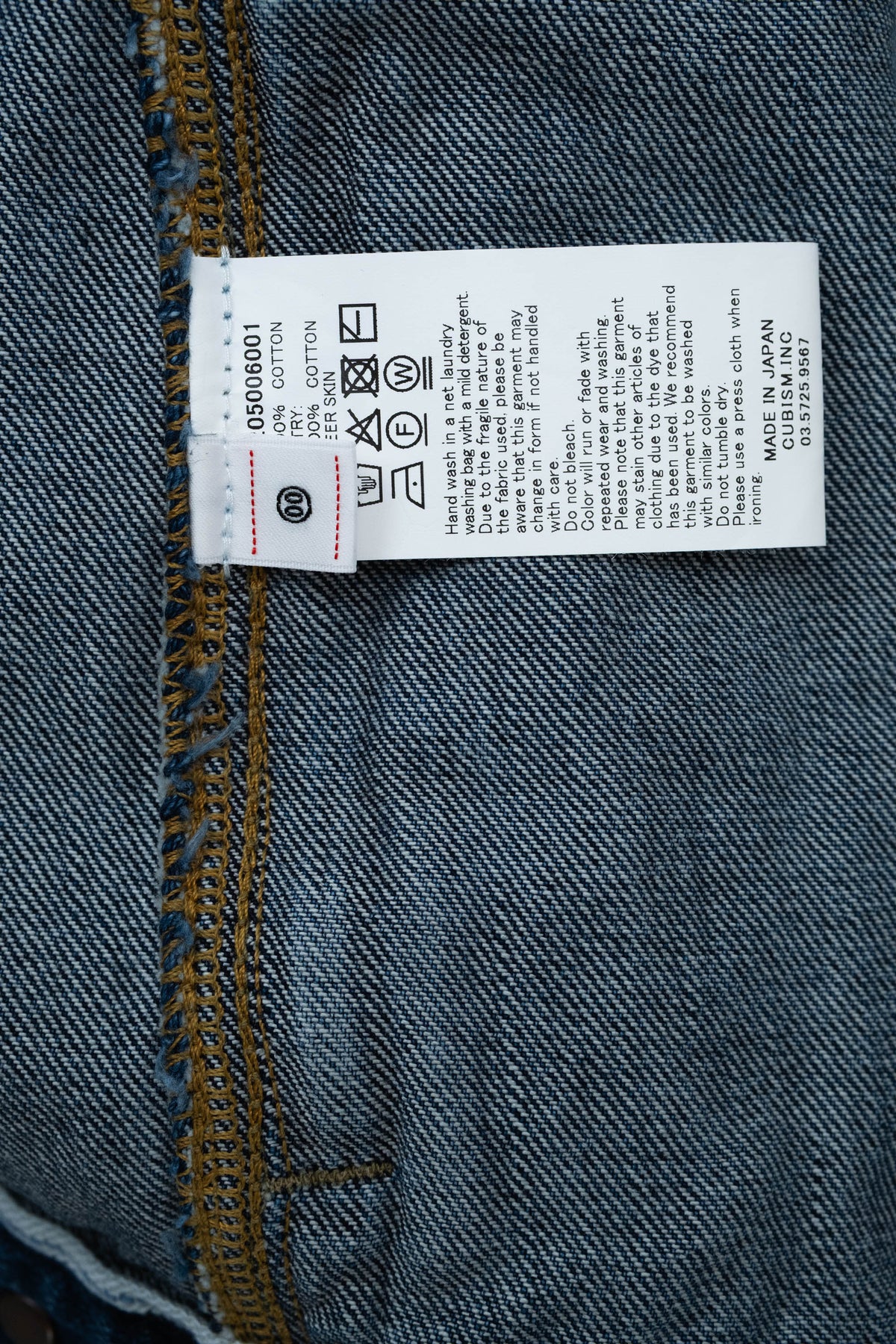 Visvim 1010dmgd Japanese Denim Dark Blue Pleat Front Jacket New With Tags